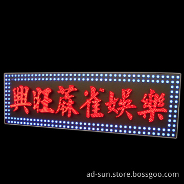 Visible Diode Acrylic Letter in Light Box